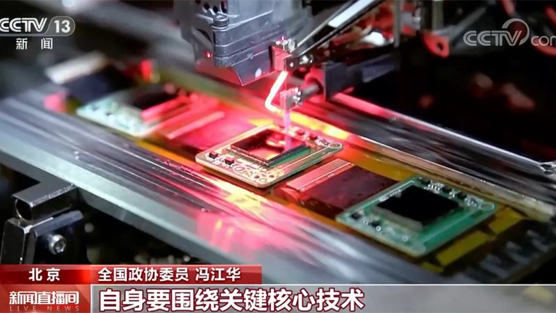 数字化解决方案采购合同：关键条款与风险防范**