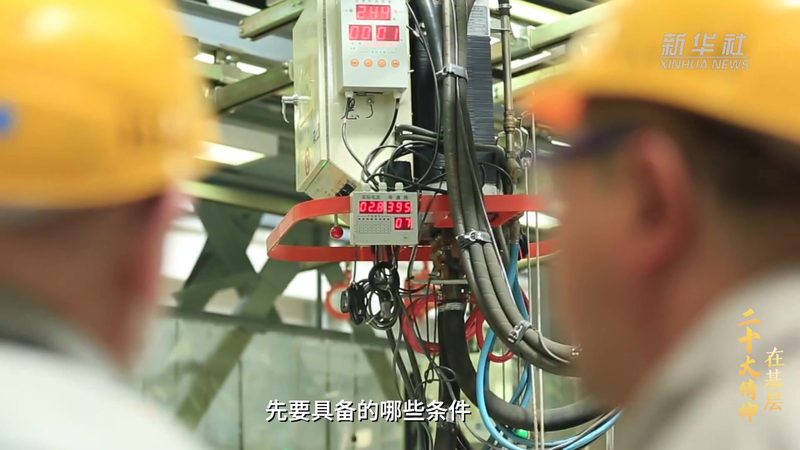 边缘计算物联网边缘AI盒子：揭秘其核心参数与选型逻辑**