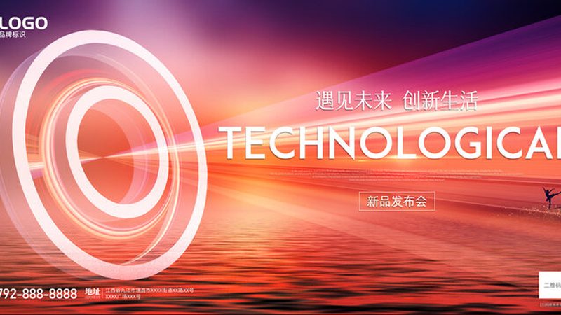 数据服务厂家地域划分：如何选择合适的合作伙伴**