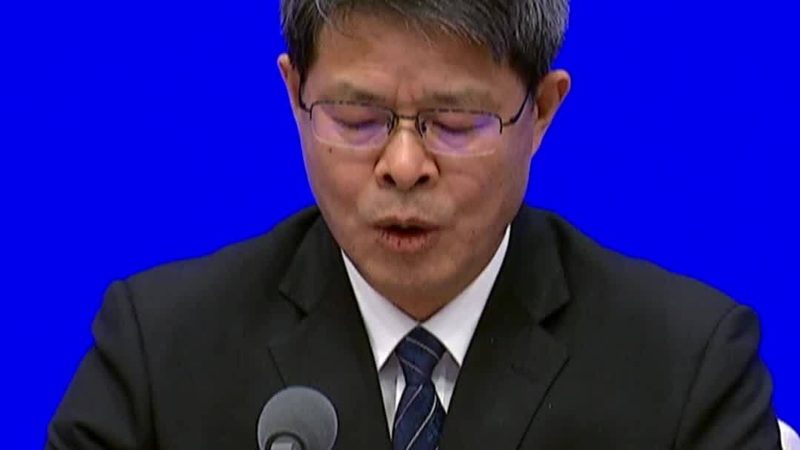 工业互联网标识解析标准规范：揭秘标识解析的“语言”与“规则