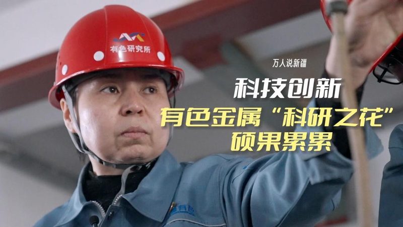 医疗行业数据安全事件处理：关键步骤与应对策略**