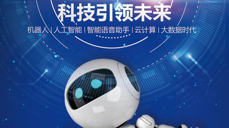 实时大屏数据监控BI工具：企业数据可视化的核心利器**